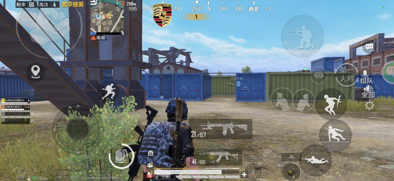 2025年和平精英辅助技术的发展趋势的配图，内容相关：目前市面上辅助工具种类繁多，但质量参差不齐。建议玩家选择有口碑的科技团队开发的插件，避免下载捆绑恶意...